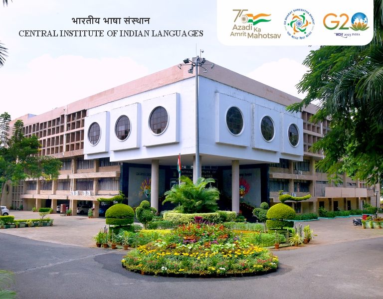 CIIL Building, Mysuru