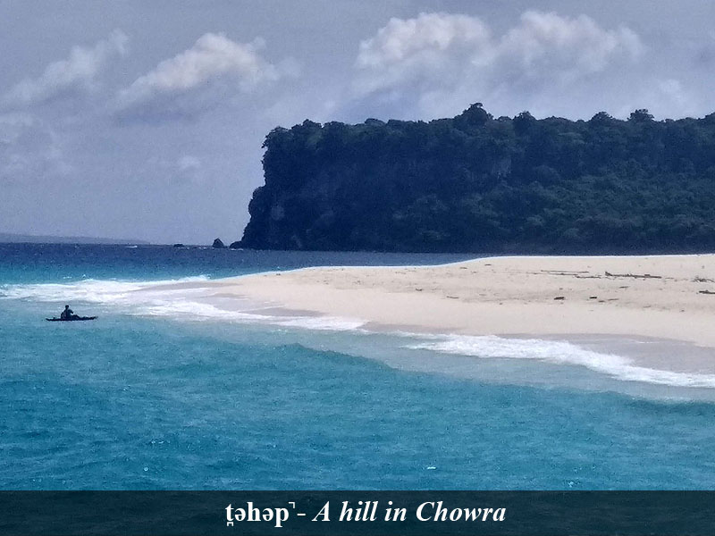 Sanenyo image 5