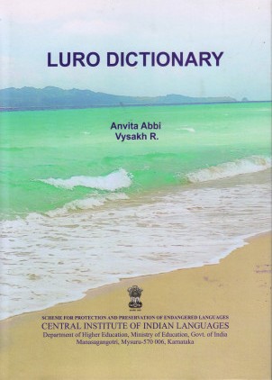 Luro Dictionary