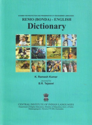 Remo (Bonda) - English Dictionary
