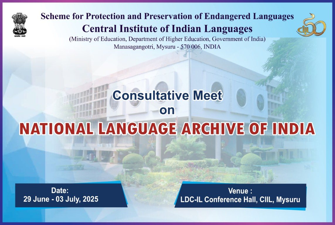 Consultative Meeting on National Language Archive of India