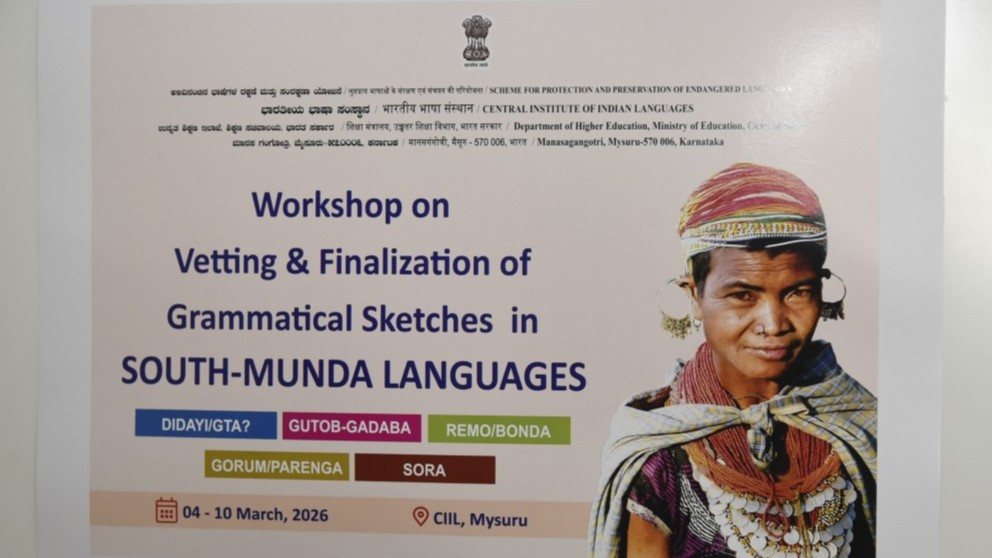 Workshop on Vetting and Finalisation of Grammatical Sketches in South-Munda Languages from 4th March to 10th March 2026