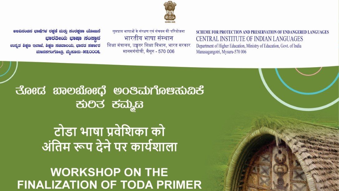 Workshop on the Finalization of Toda Primer 6th January 2025
