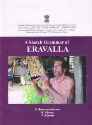 A Sketch Grammar of Eravalla