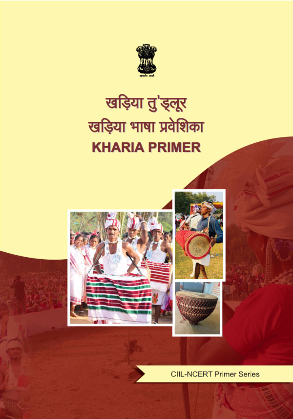 Kharia Primer