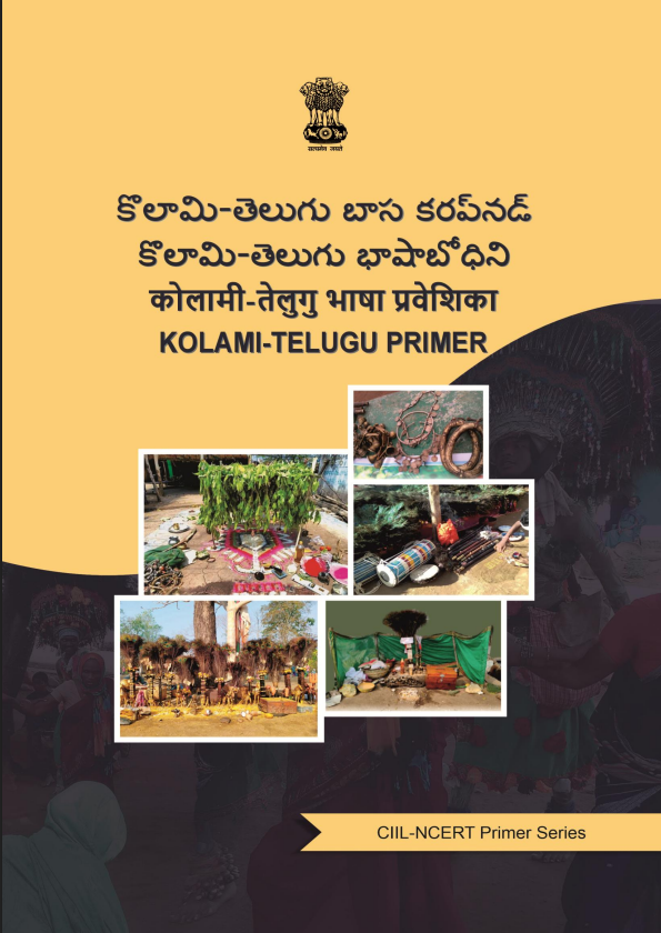 Kolami-Telugu Primer