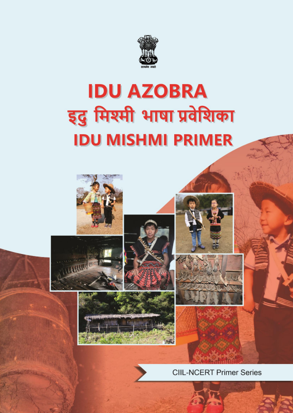 Idu Mishmi Primer