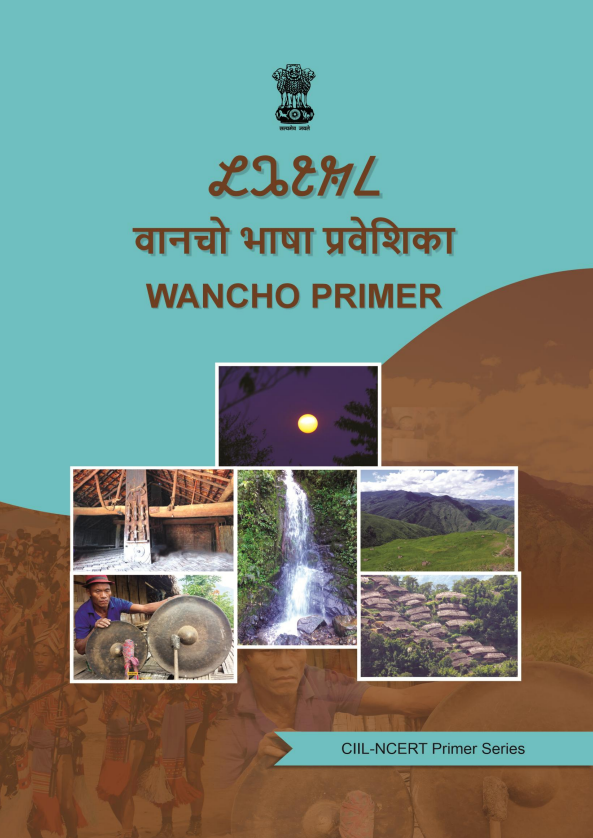 Wancho Primer