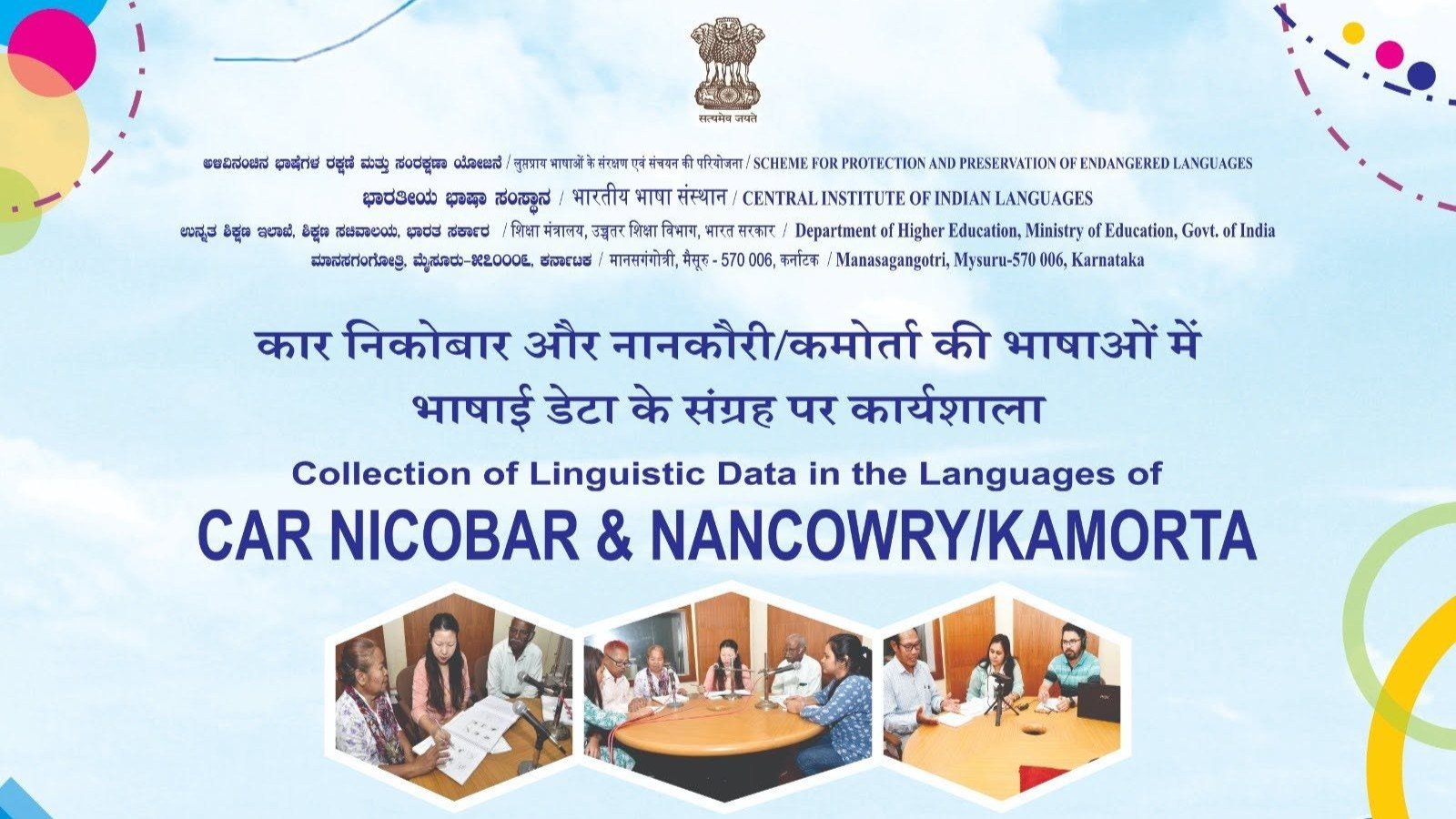 Worshop on collection of Linguistic Data in the Languages of Car Nicobar and Nancowry/Kamorta