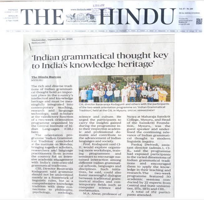 Two-Week Orientation Programme on Indian Grammatical Tradition