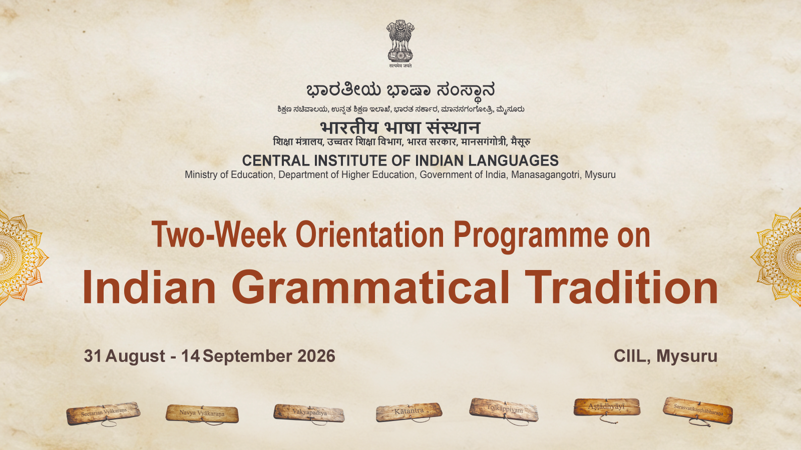 Two-Week Orientation Programme on Indian Grammatical Tradition